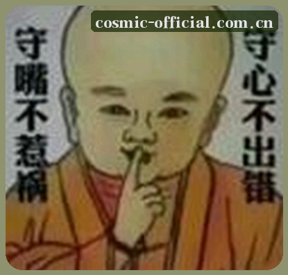 小陈