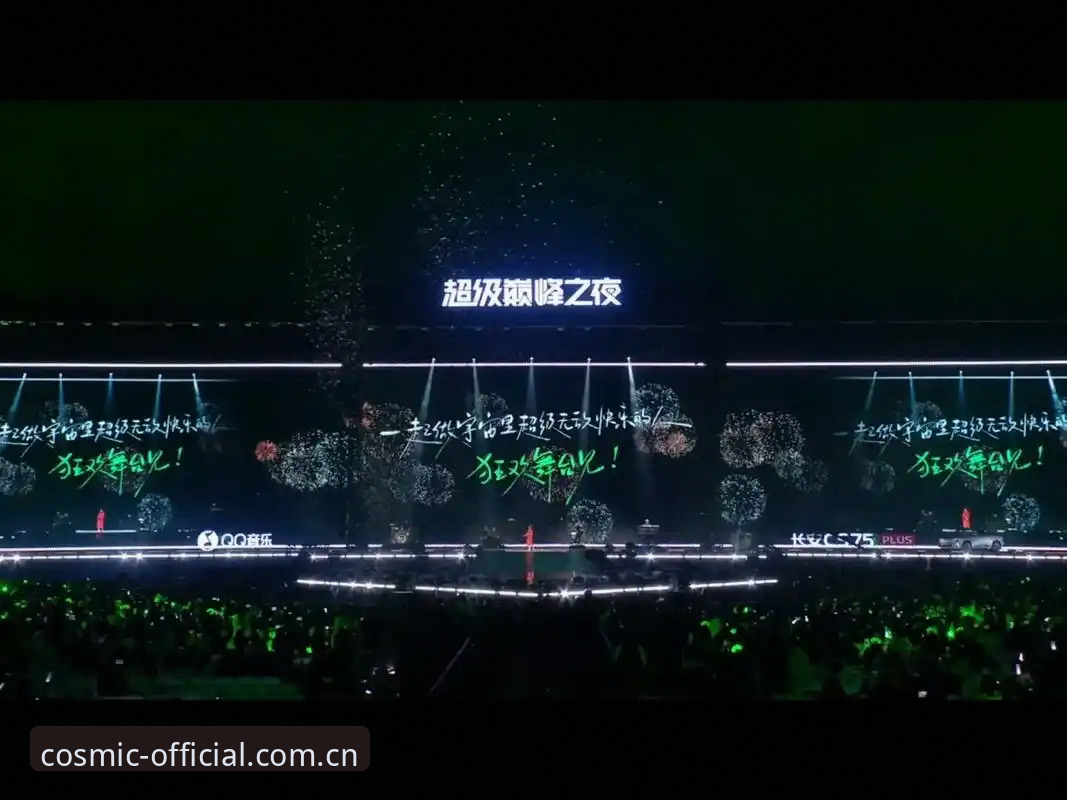 星空体育官网登录问题攻略最新动态：v3.0.0多端登录异常排查与解决路径全解析