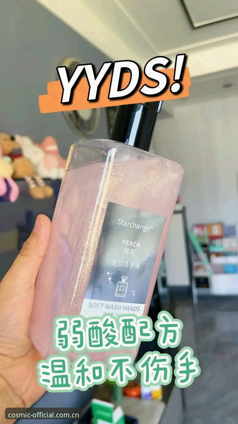 星空App更新手机版 星空App手机版v2.2.0深度评测:从入门到精通的完整体验报告