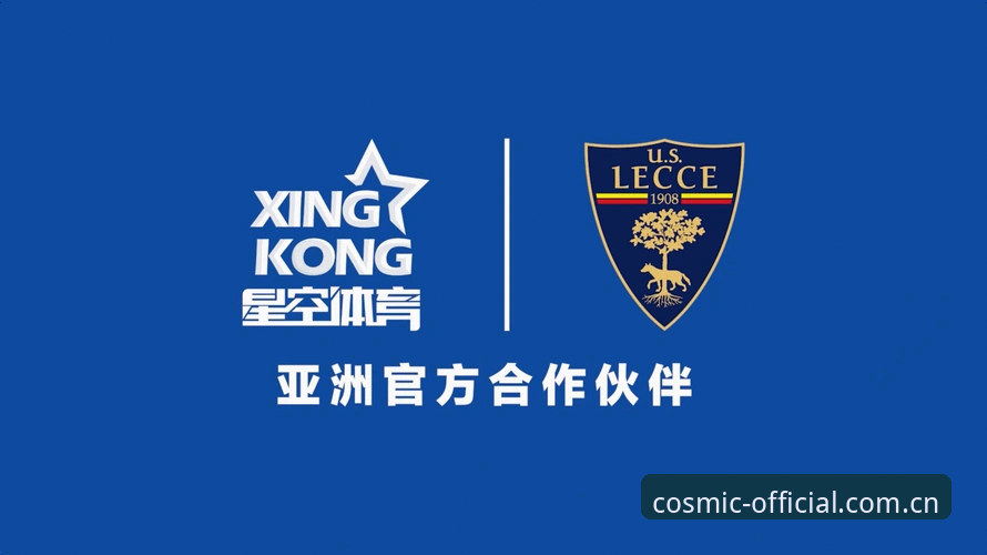 最新星空体育 最新星空体育平台全面评测:从注册体验到功能细节的多维度深度分析